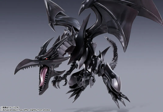 Bandai - S.H.Monsterarts - Yu-Gi-Oh! Duel Monsters - Red-Eyes-Black Dragon