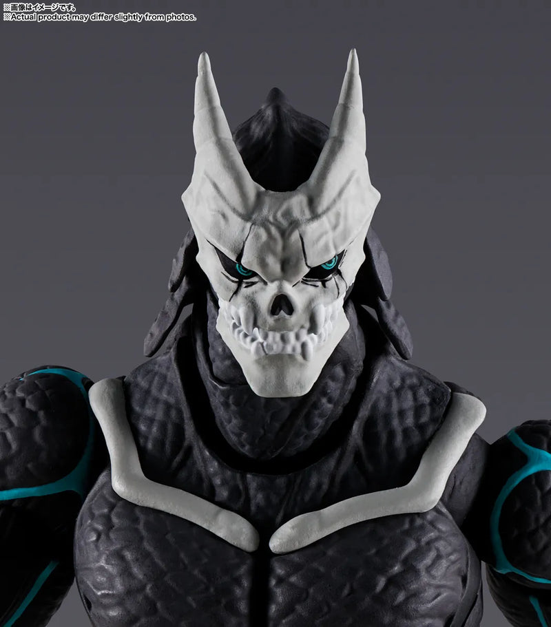 Load image into Gallery viewer, Bandai - S.H.Figuarts - Kaiju No. 8: Kaiju No. 8
