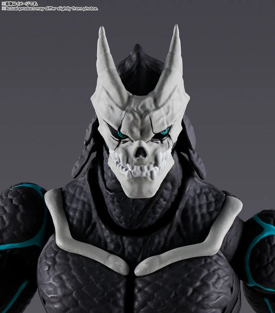 Bandai - S.H.Figuarts - Kaiju No. 8: Kaiju No. 8