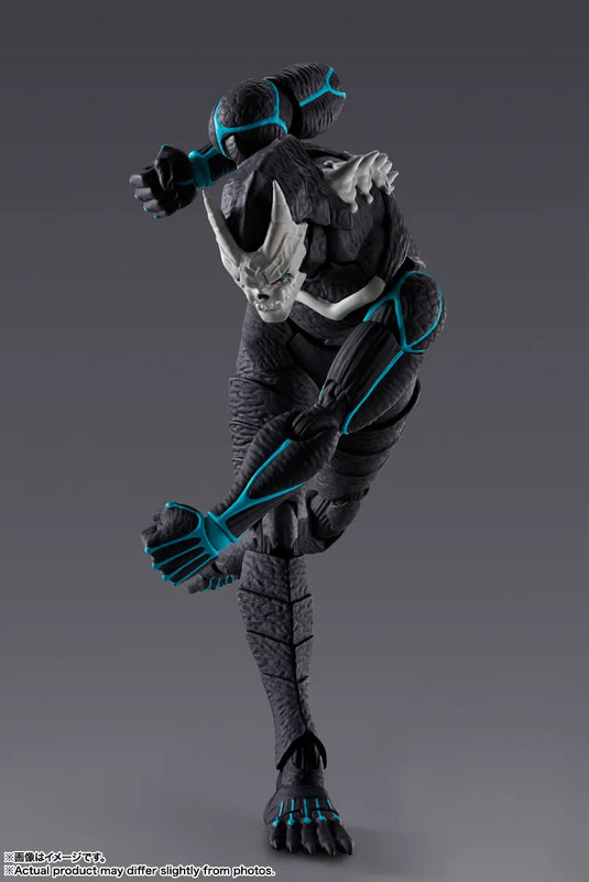 Bandai - S.H.Figuarts - Kaiju No. 8: Kaiju No. 8