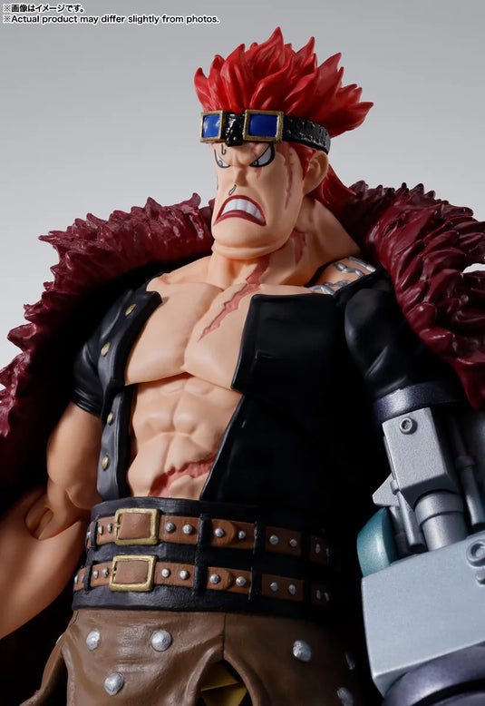 Bandai - S.H.Figuarts - One Piece - Eustass Kid (The Raid on Onigashima)