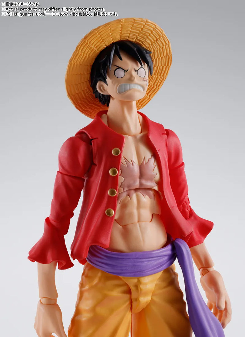 Load image into Gallery viewer, Bandai - S.H.Figuarts - One Piece - Eustass Kid (The Raid on Onigashima)
