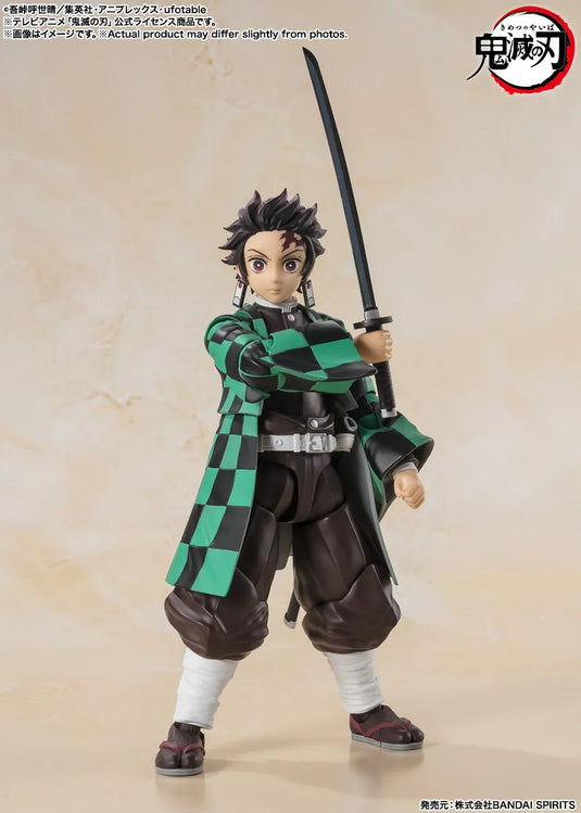 Bandai - S.H.Figuarts - Demon Slayer Kimetsu no Yaiba - Tanjiro Kamado
