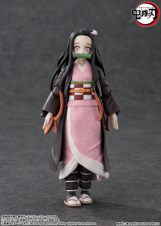 Bandai - S.H.Figuarts - Demon Slayer Kimetsu no Yaiba - Nezuko Kamado