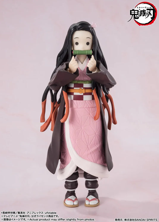 Bandai - S.H.Figuarts - Demon Slayer Kimetsu no Yaiba - Nezuko Kamado