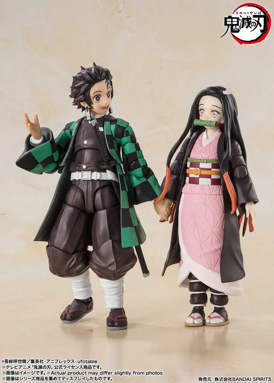 Bandai - S.H.Figuarts - Demon Slayer Kimetsu no Yaiba - Nezuko Kamado (Reissue)