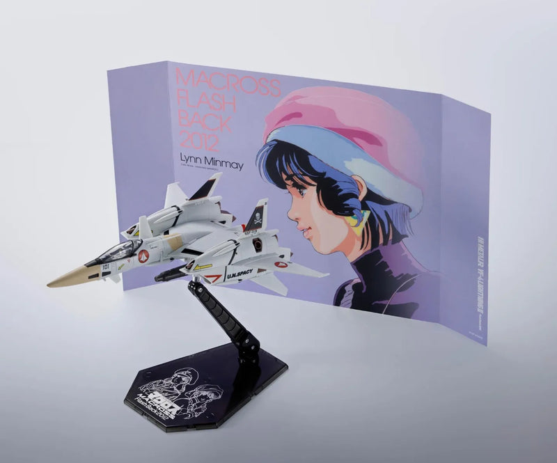 Load image into Gallery viewer, Bandai - Hi-Metal R Super Dimension Fortress Macross Flash Back 2012 - VF-4 Lightning III (Flash Back 2012)
