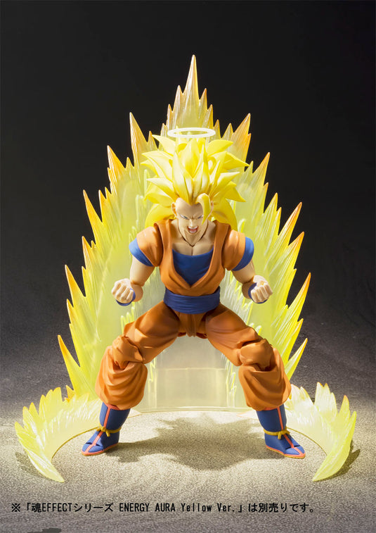 Bandai - S.H.Figuarts - Dragon Ball Z - Super Saiyan 3 Goku (Reissue)