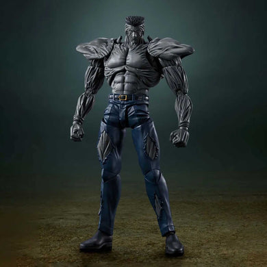 Bandai - S.H.Figuarts - Yu Yu Hakusho - Younger Toguro 100%