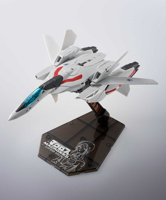 Bandai - Hi-Metal R Super Dimension Fortress Macross II: Lovers Again - VF-2SS Valkyrie II + SAP (Silvie Gena Use)