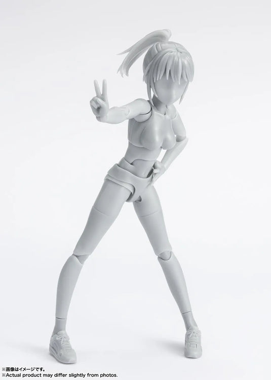 Bandai - S.H.Figuarts DX Body-Chan School Life Edition (Gray)