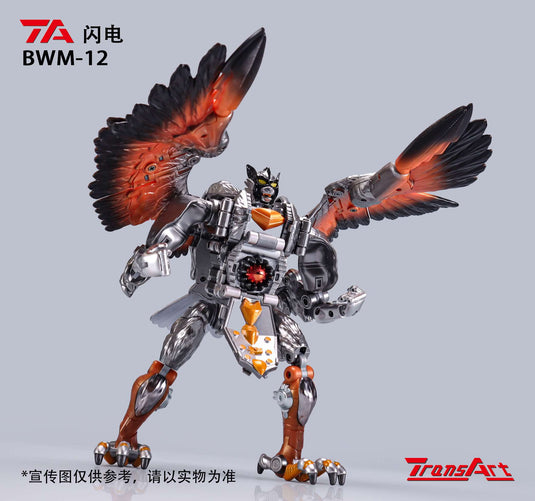 TransArt Toys - BWM-12 Lightning