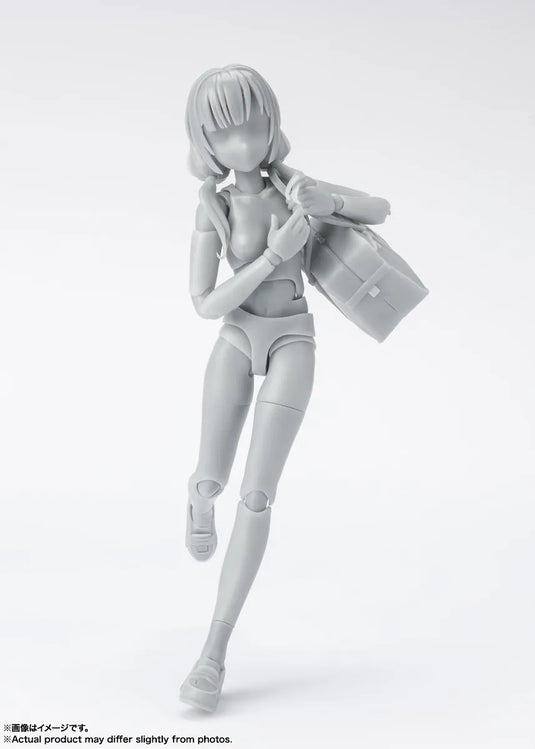 Bandai - S.H.Figuarts DX Body-Chan School Life Edition (Gray)