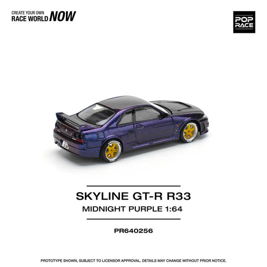 Pop Race - Skyline GT-R R33 Nismo (Midnight Purple) 1/64 Scale Diecast Model Car (PR640256)