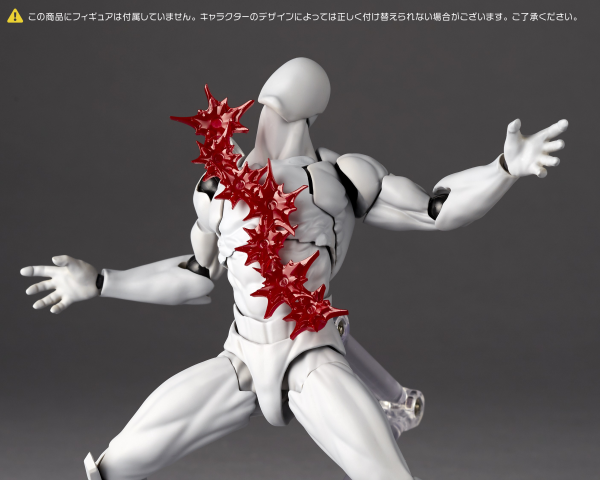 Load image into Gallery viewer, Kaiyodo - Revoltech NR047 - Revoltech Option Parts Expansion Pack Volume 1
