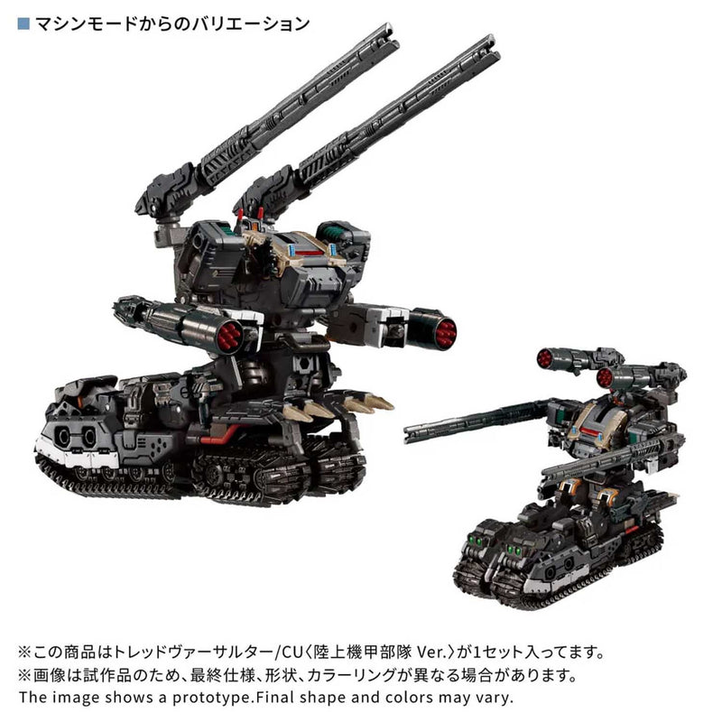 Load image into Gallery viewer, Diaclone Reboot - Tactical Mover - Tread Versaulter/CU (Ground Armored Units Version)
