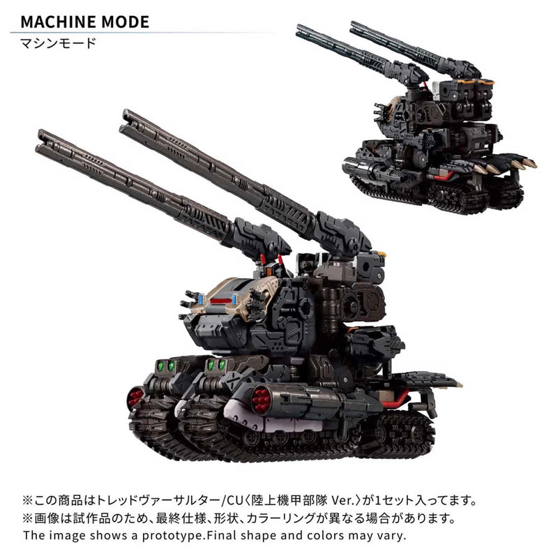 Load image into Gallery viewer, Diaclone Reboot - Tactical Mover - Tread Versaulter/CU (Ground Armored Units Version)
