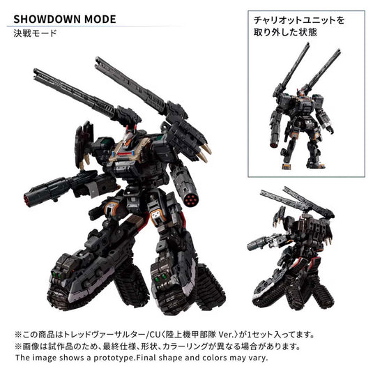 Diaclone Reboot - Tactical Mover - Tread Versaulter/CU (Ground Armored Units Version)