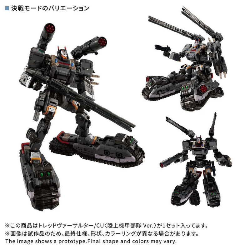 Load image into Gallery viewer, Diaclone Reboot - Tactical Mover - Tread Versaulter/CU (Ground Armored Units Version)
