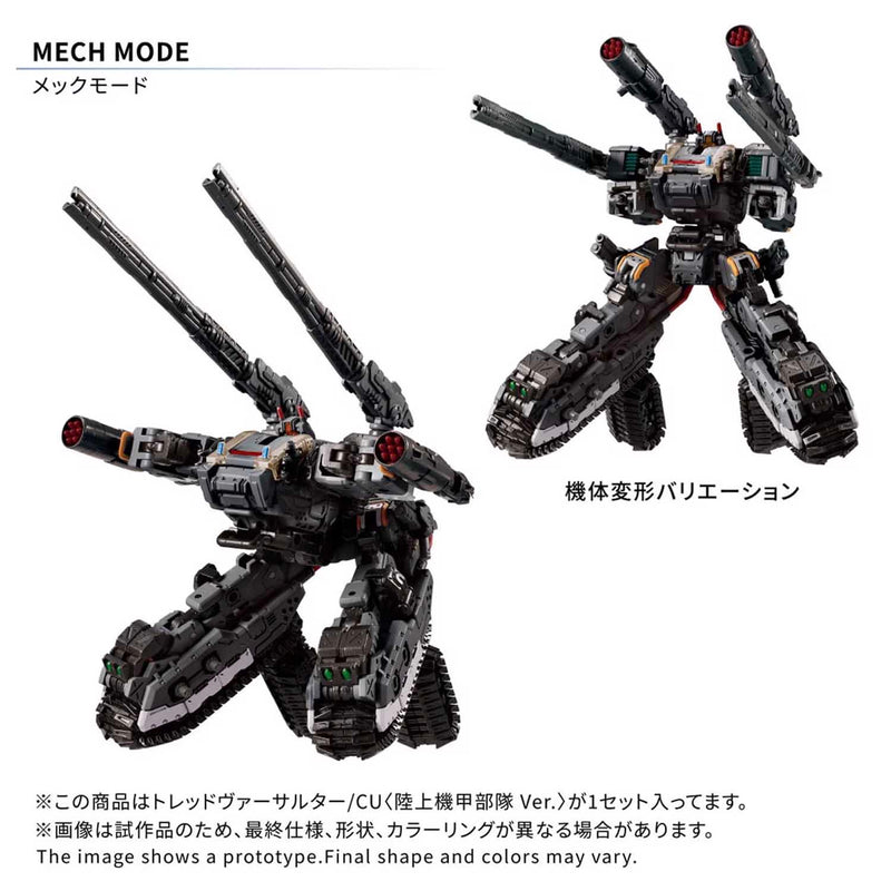 Load image into Gallery viewer, Diaclone Reboot - Tactical Mover - Tread Versaulter/CU (Ground Armored Units Version)
