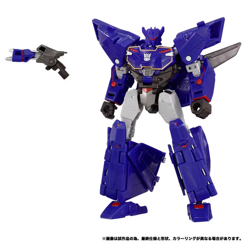 Load image into Gallery viewer, Transformers New Legends - NL-07 Soundwave

