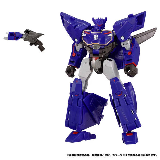 Transformers New Legends - NL-07 Soundwave