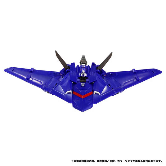Transformers New Legends - NL-07 Soundwave