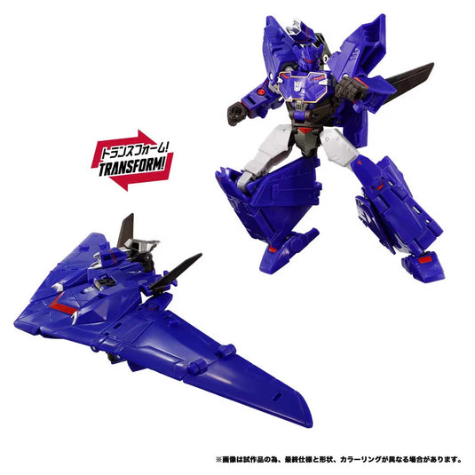 Transformers New Legends - NL-07 Soundwave