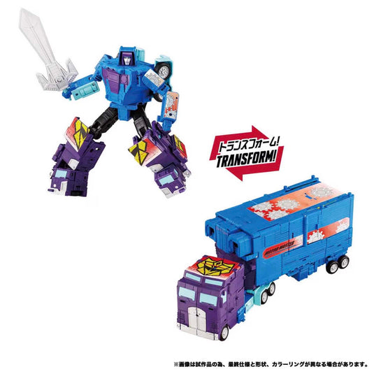 Transformers New Legends - NL-02 Menasor (G2 Colour Version)