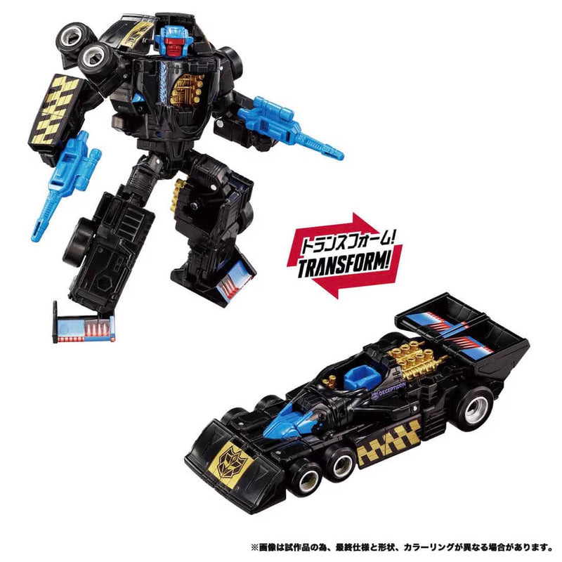 Load image into Gallery viewer, Transformers New Legends - NL-02 Menasor (G2 Colour Version)
