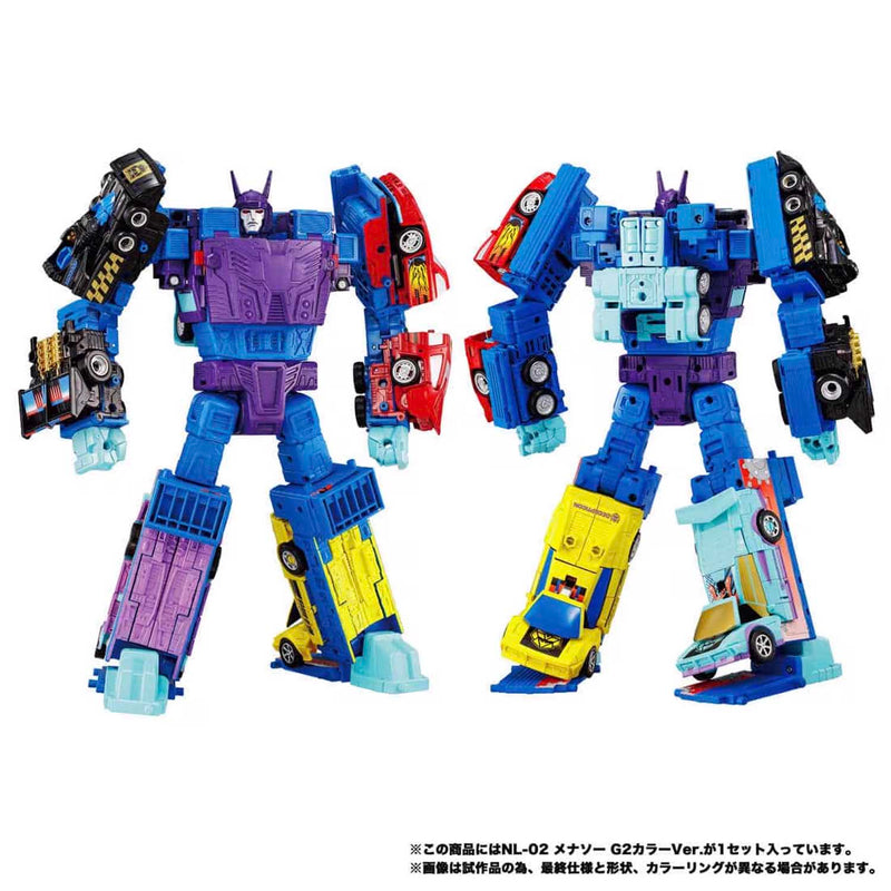 Load image into Gallery viewer, Transformers New Legends - NL-02 Menasor (G2 Colour Version)
