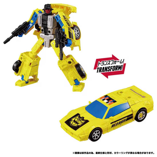 Transformers New Legends - NL-02 Menasor (G2 Colour Version)