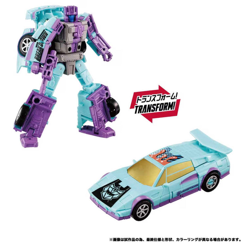 Load image into Gallery viewer, Transformers New Legends - NL-02 Menasor (G2 Colour Version)
