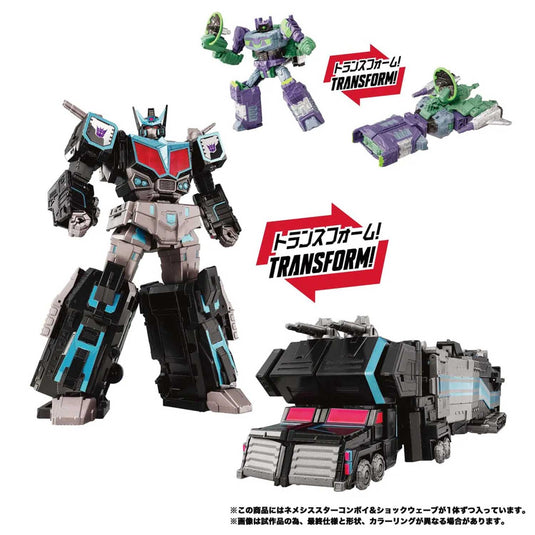 Transformers New Legends - NL-03 Nemesis Star Convoy