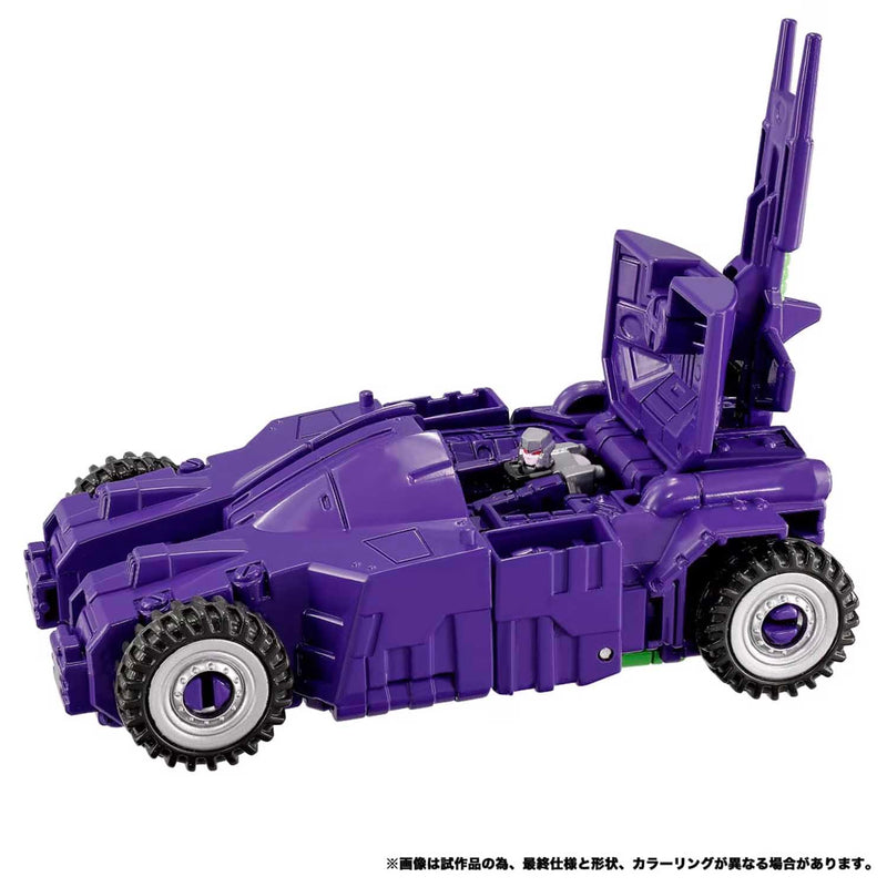 Load image into Gallery viewer, Transformers New Legends - NL-04 Gigastorm
