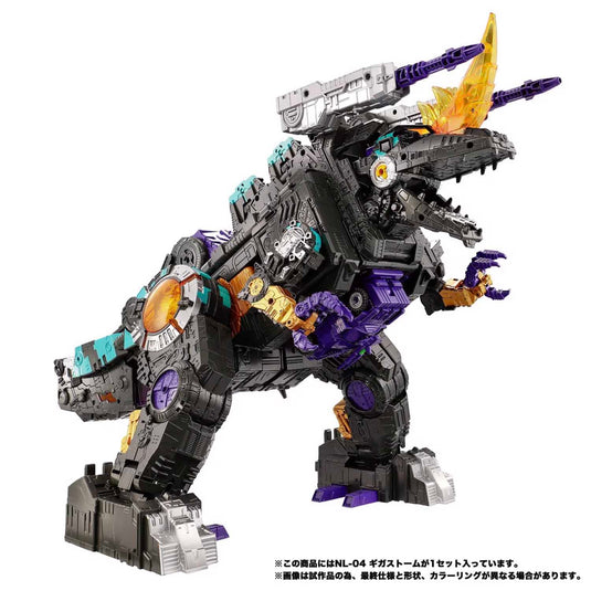 Transformers New Legends - NL-04 Gigastorm