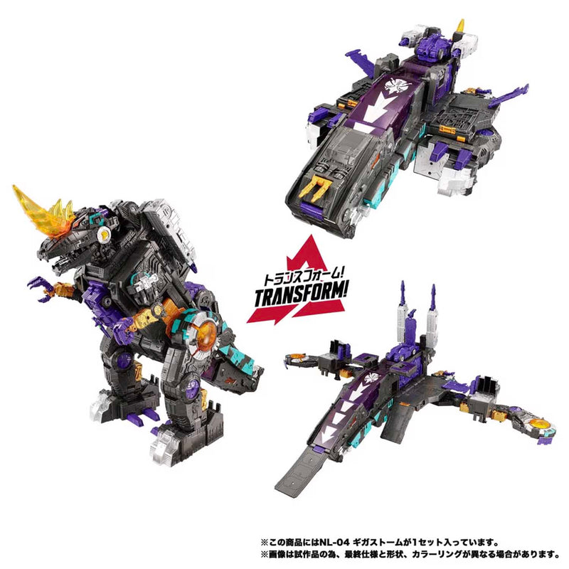 Load image into Gallery viewer, Transformers New Legends - NL-04 Gigastorm
