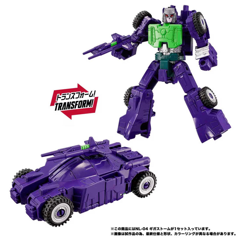 Load image into Gallery viewer, Transformers New Legends - NL-04 Gigastorm
