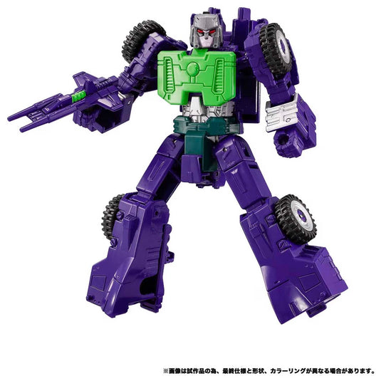 Transformers New Legends - NL-04 Gigastorm