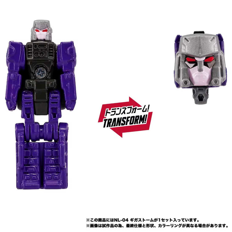 Load image into Gallery viewer, Transformers New Legends - NL-04 Gigastorm

