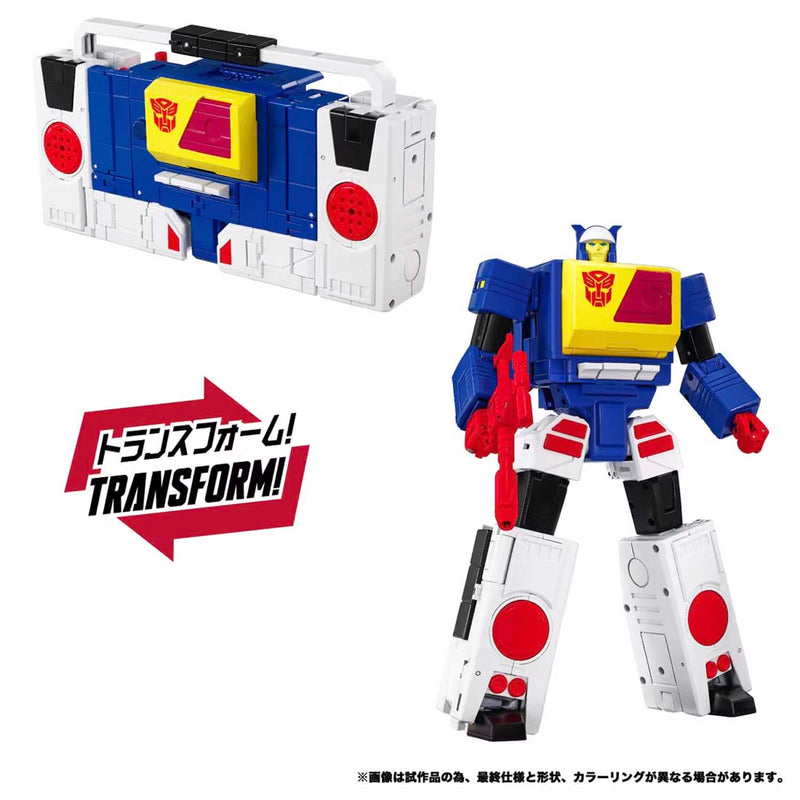 Load image into Gallery viewer, Transformers Masterpiece - MPG-27 Twin Cast &amp; Rewind
