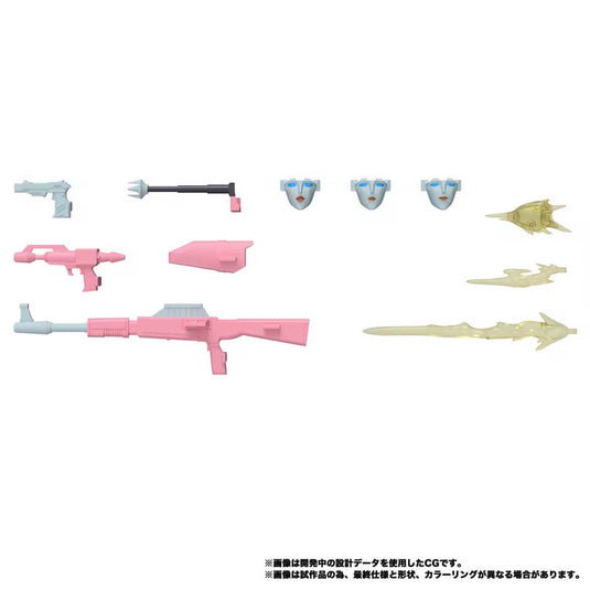 Transformers Masterpiece - MPG-23 Secret Agent Arcee