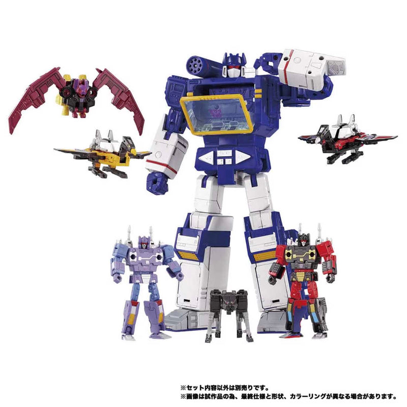 Load image into Gallery viewer, Transformers Masterpiece - MPG-21 Rumble &amp; Frenzy Set
