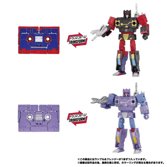 Transformers Masterpiece - MPG-21 Rumble & Frenzy Set