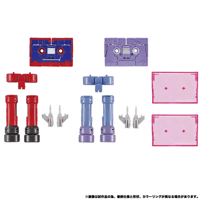 Load image into Gallery viewer, Transformers Masterpiece - MPG-21 Rumble &amp; Frenzy Set
