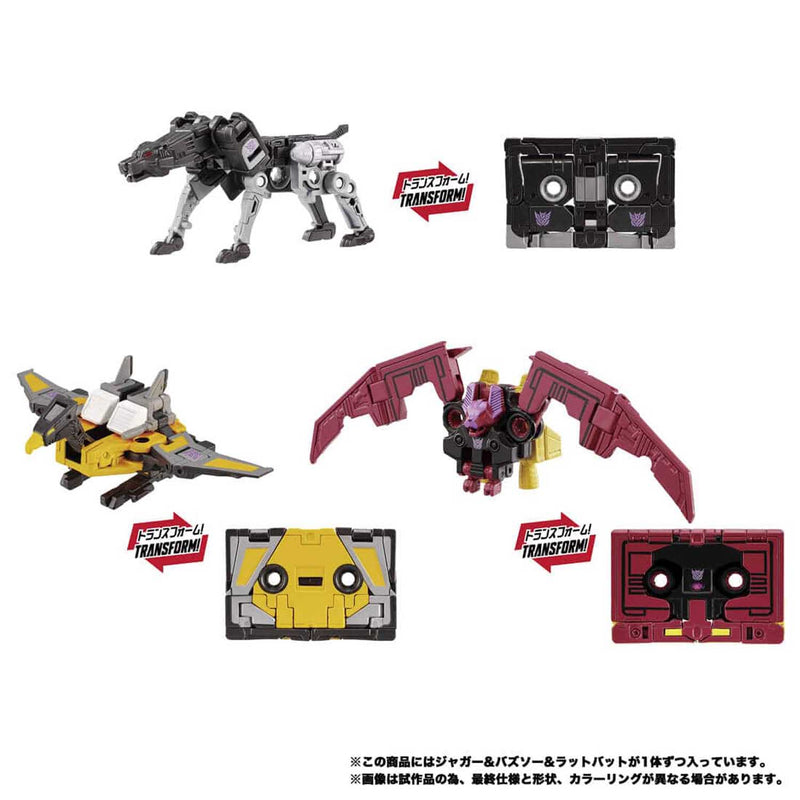 Load image into Gallery viewer, Transformers Masterpiece - MPG-22 Jaguar &amp; Buzzsaw &amp; Ratbat Set
