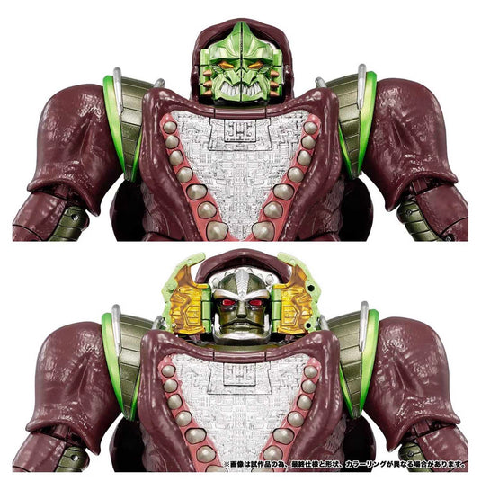 Transformers Masterpiece - MPG-26 Decepticon Rhinox