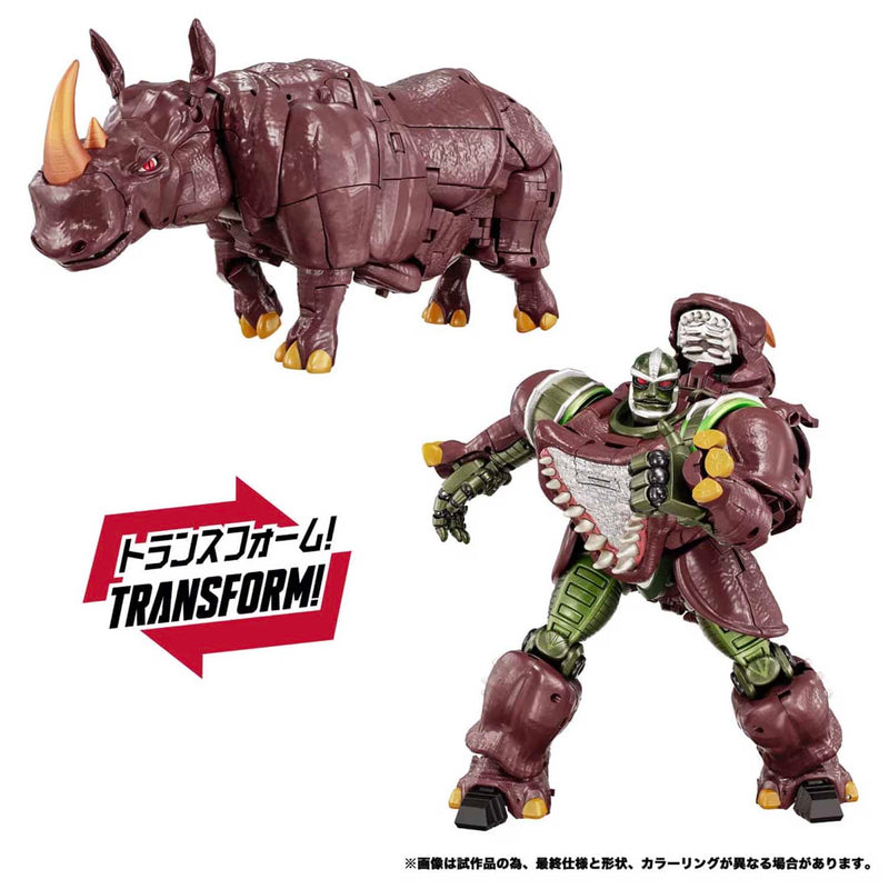 Load image into Gallery viewer, Transformers Masterpiece - MPG-26 Decepticon Rhinox
