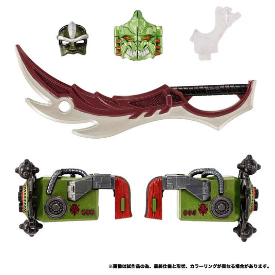 Transformers Masterpiece - MPG-26 Decepticon Rhinox