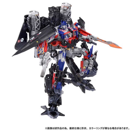 Transformers Dramatic Capture Series - Jetfire Combine